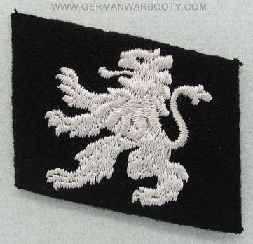 Waffen-SS 'Galizien' Division Lion Collar Tab Obverse