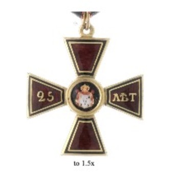Order of Saint Vladimir, Civil Division, Cross for Long Service  (Special Award for 20 campaigns, in gold)
