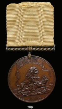 Seringapatam Medal, Bronze Medal 