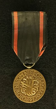 Independence Medal Obverse