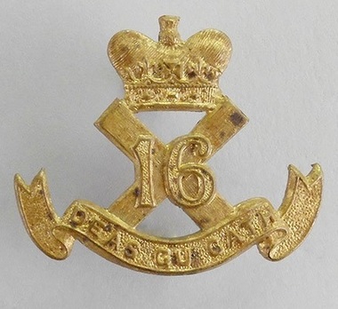 16th Infantry Battalion Other Ranks Collar Badge Obverse