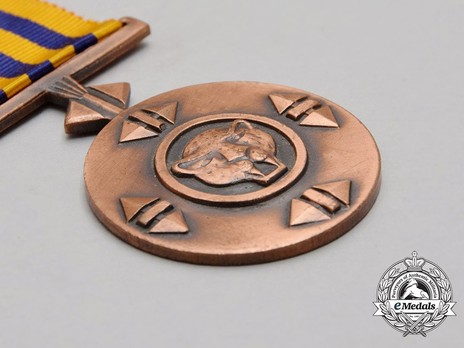 Bophuthatswana Defence Force Commendation Medal Obverse