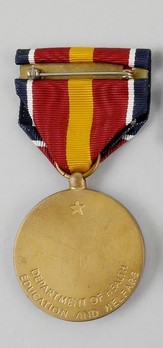 Gold Medal (1958-1980) Reverse