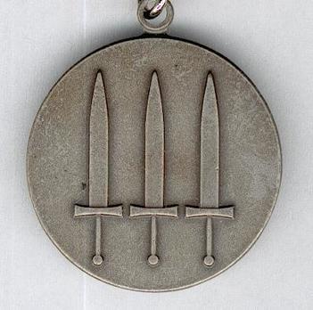 Defence Service Medal Obverse