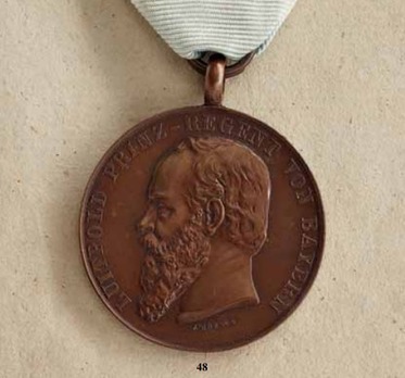 Long Service Award for Workers in the Army Workshops, Bronze Medal Obverse
