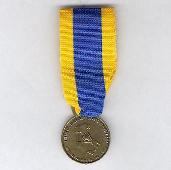 Commemorative Medal for Flood Rescue Operations, in Bronze Obverse