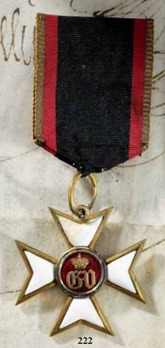 Military Merit Cross, I Class Cross for 25 Years (for citizens) Obverse