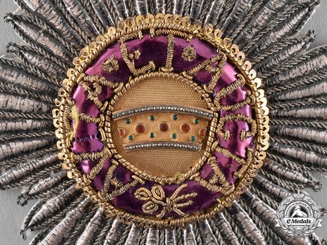 Order of the Iron Crown, Type I, I Class Breast Star Detail
