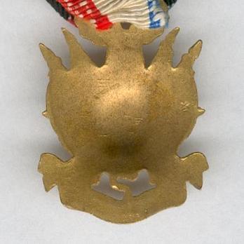Decoration (with "1870-1871" clasp) (Gilt) Reverse