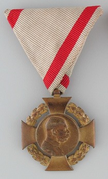 Military Division, Medal (Military Personnel) Obverse 