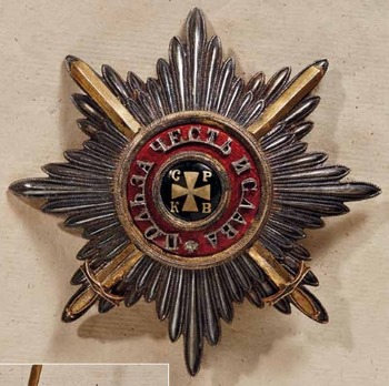Order of Saint Vladimir, Military Division, I & II Class Breast Star (post 1908)