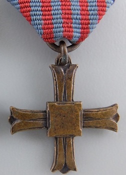 Miniature Bronze Cross Reverse