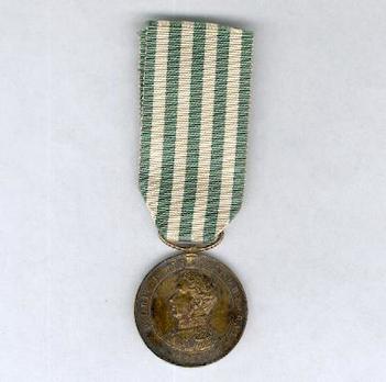 Gold Medal (for 50 Years, 1863-1911) Obverse