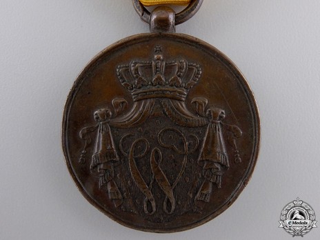 Bronze Medal (for 12 years, 1825-1851) Obverse