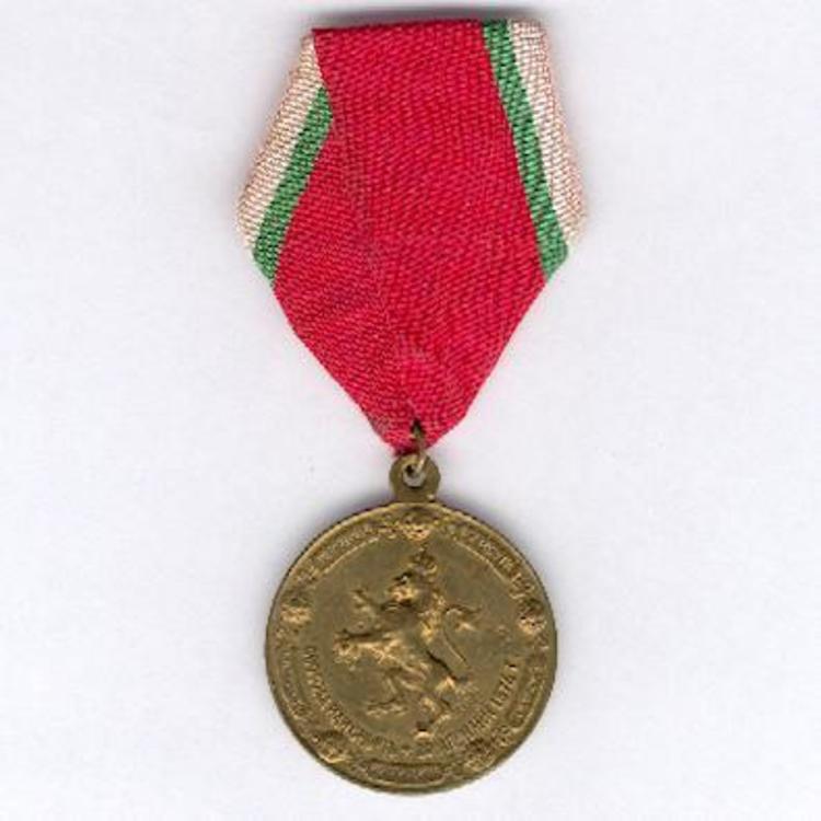 Bronze gilt medal o5