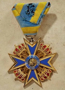 Order of Merit of the Prussian Crown, Civil Division, Small Cross Decoration Reverse