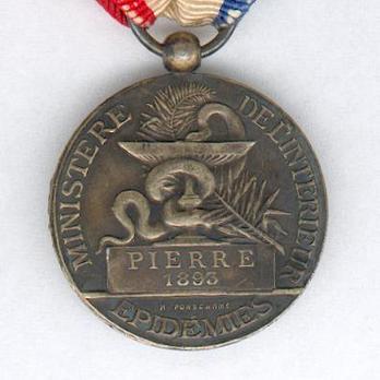 Silver Medal (Ministry of the Interior, stamped “H.PONSCARME,” 1889-1921) Reverse