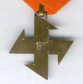 Order of the Queen Marie, III Class Cross Reverse