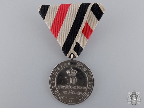 Prussian Campaign Medal, for Non-Combatants (in war material) Obverse