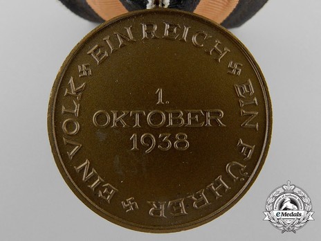 Commemorative Medal of 1st October 1938 (Sudetenland Medal) Reverse