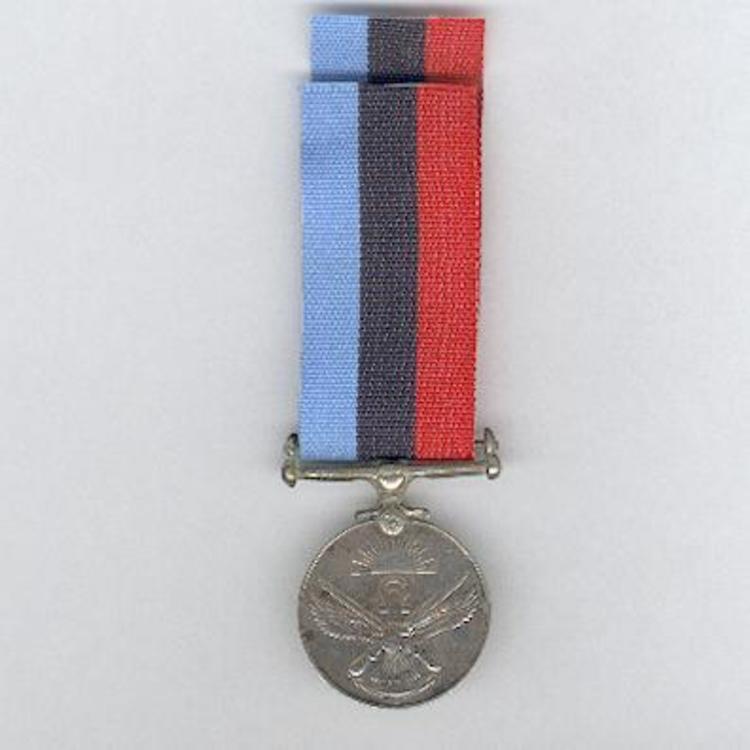 INDIA post 47 medal ribbon 20 Year Long Service 1971 6 inch length 