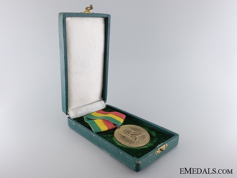 Coronation Medal of Haile Selassie I Case of Issue
