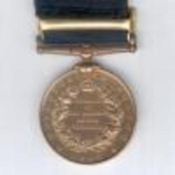Bronze Medal (for Metropolitan Police, with 1897 clasp)