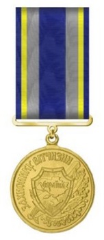 Defender of the Motherland Medal (post 2015) Obverse