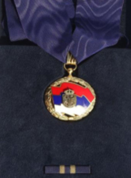 Order of the Serbian Flag, II Class Obverse
