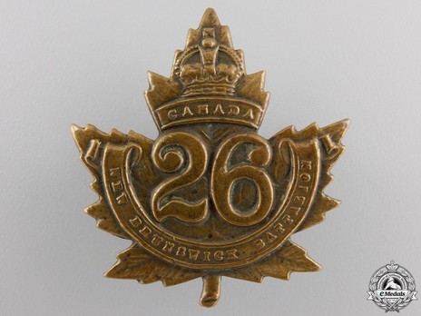 26th Infantry Battalion Other Ranks Cap Badge Obverse