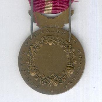 Bronze Medal (stamped "J VATINELLE") Reverse