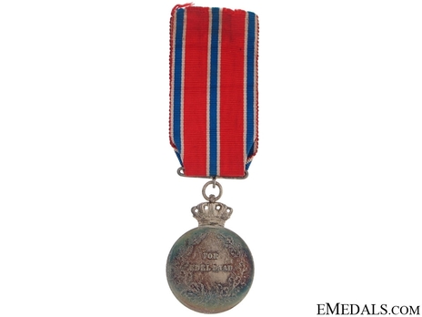Medal for Heroic Deeds, Silver Medal (with crown Haakon VII) Reverse