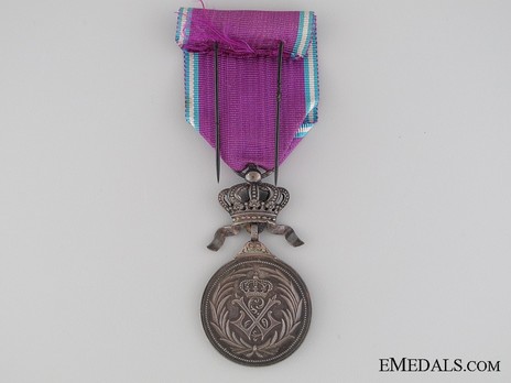 Silver Medal (1891-1951) Reverse