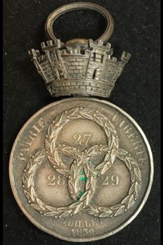 July Medal, Silver Medal (with crown)