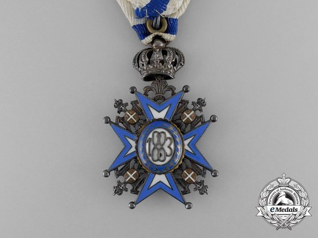 Order of Saint Sava, Type III, V Class Reverse
