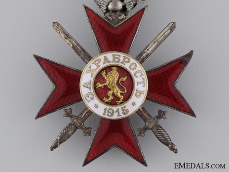 Military Order for Bravery, IV Class Knight Obverse