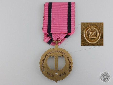 Commemorative Medal of the Czechoslovak Army Abroad (stamped "Z") Reverse