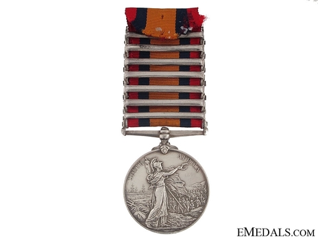 Silver Medal (with date removed, with 7 clasps) Reverse