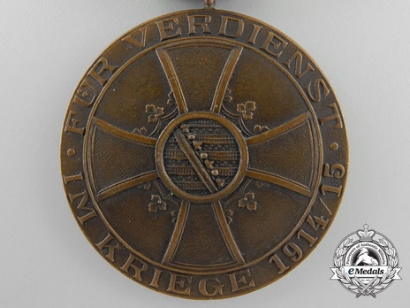 War Merit Decoration, II Class Medal (in bronze) Reverse