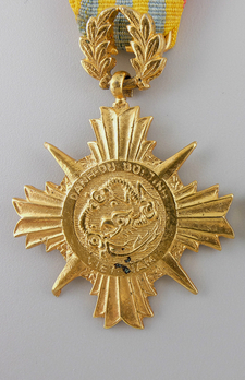 Armed Forces Honour Bronze Gilt Medal Obverse