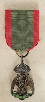 Imperial Order of the Mexican Eagle, Knight