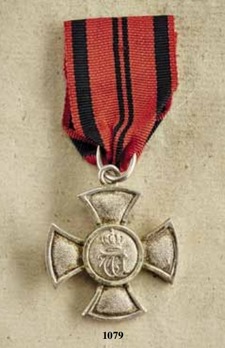 Merit Cross, Civil Division (in silver) Obverse