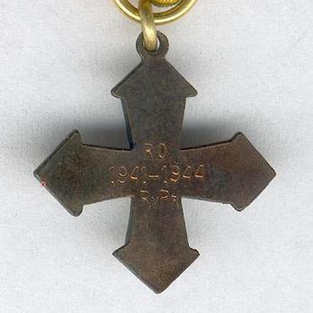 Oinonen Cavalry Brigade Commemorative Miniature Cross ObverseMiniature Oinonen Cavalry Brigade Commemorative Cross Reverse