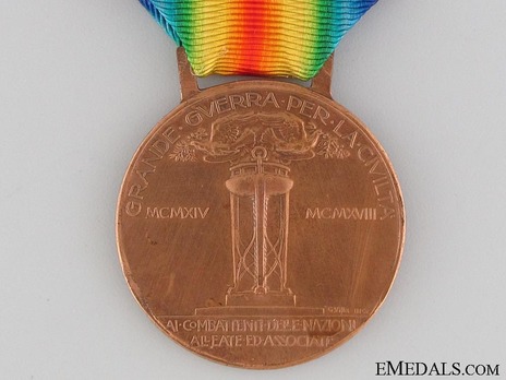 Bronze Medal (stamped "G. ORSOLINI MOD S JOHNSON MILANO") Reverse