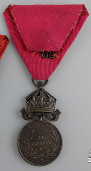 Medal for Merit, Type III, in Bronze (with crown) Reverse
