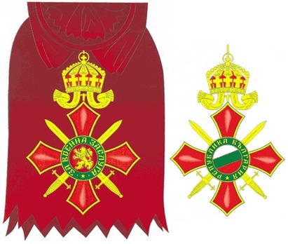 Order of Military Merit, I Class Obverse and Reverse