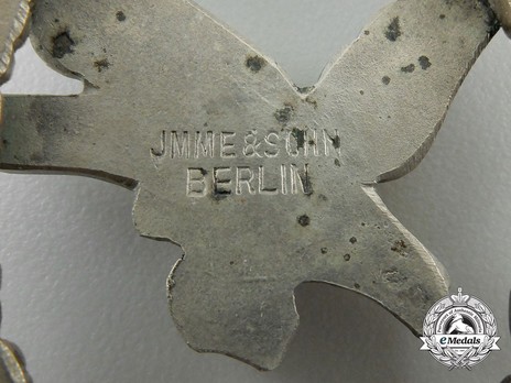 Air Gunner & Flight Engineer Badge, by Jmme (in tombac) Detail