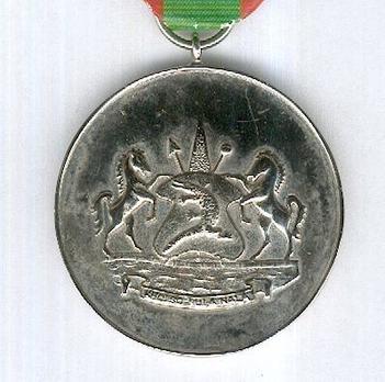 Royal Lesotho Defence Force Meritorious Service Medal Obverse