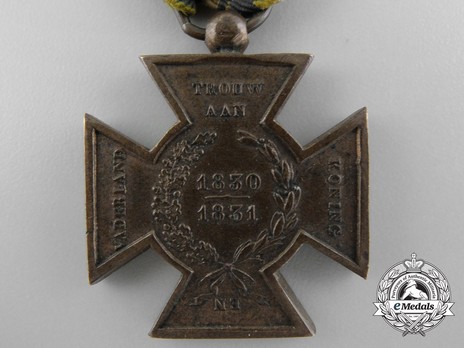 Bronze Cross (for Military Personnel) Reverse