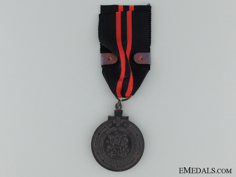Winter War Medal, Type II (with clasp "LAPPI") Reverse